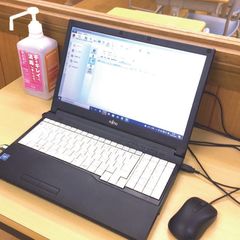 俊英館フレックス 西立川校17