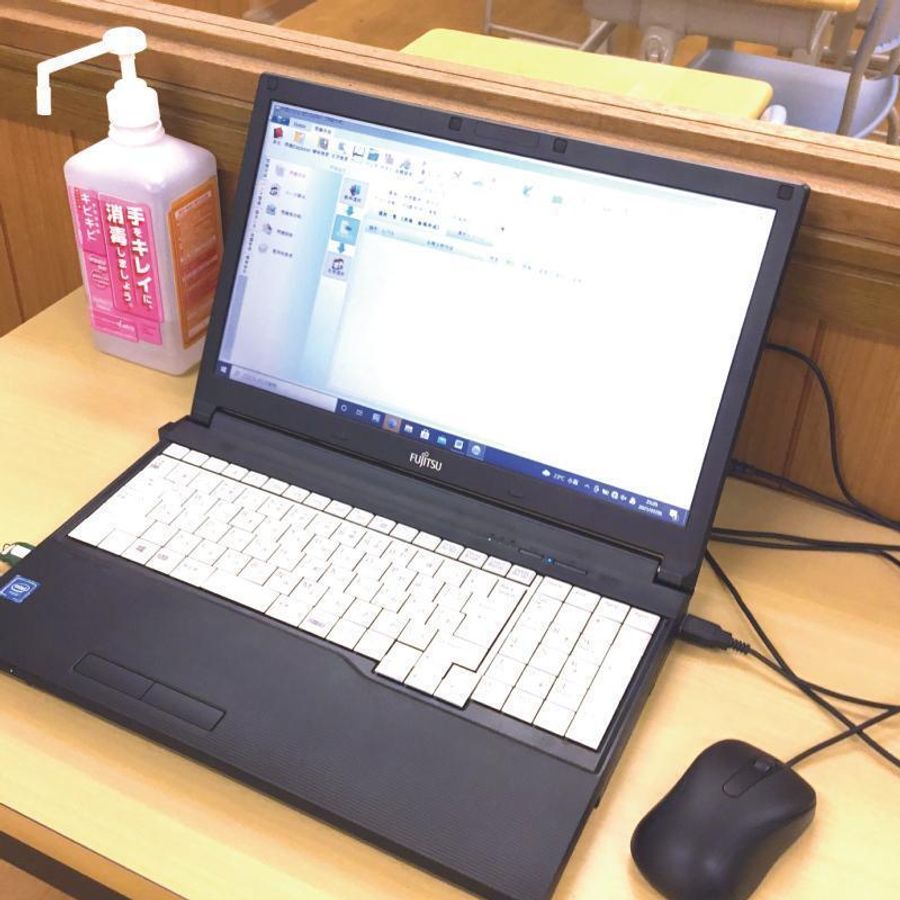 俊英館フレックス 西立川校17