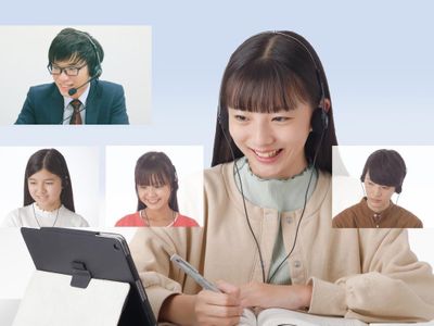 秀英予備校 琴似校のオンライン講座