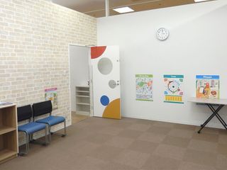 ベネッセの英語教室 BE studio(プラザ校) イオンスタイル東戸塚プラザ6