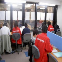 成基の個別教育ゴールフリー 津田教室8