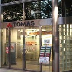 トーマス【ＴＯＭＡＳ】 教室 1