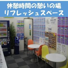 進学ゼミナール 教室 3