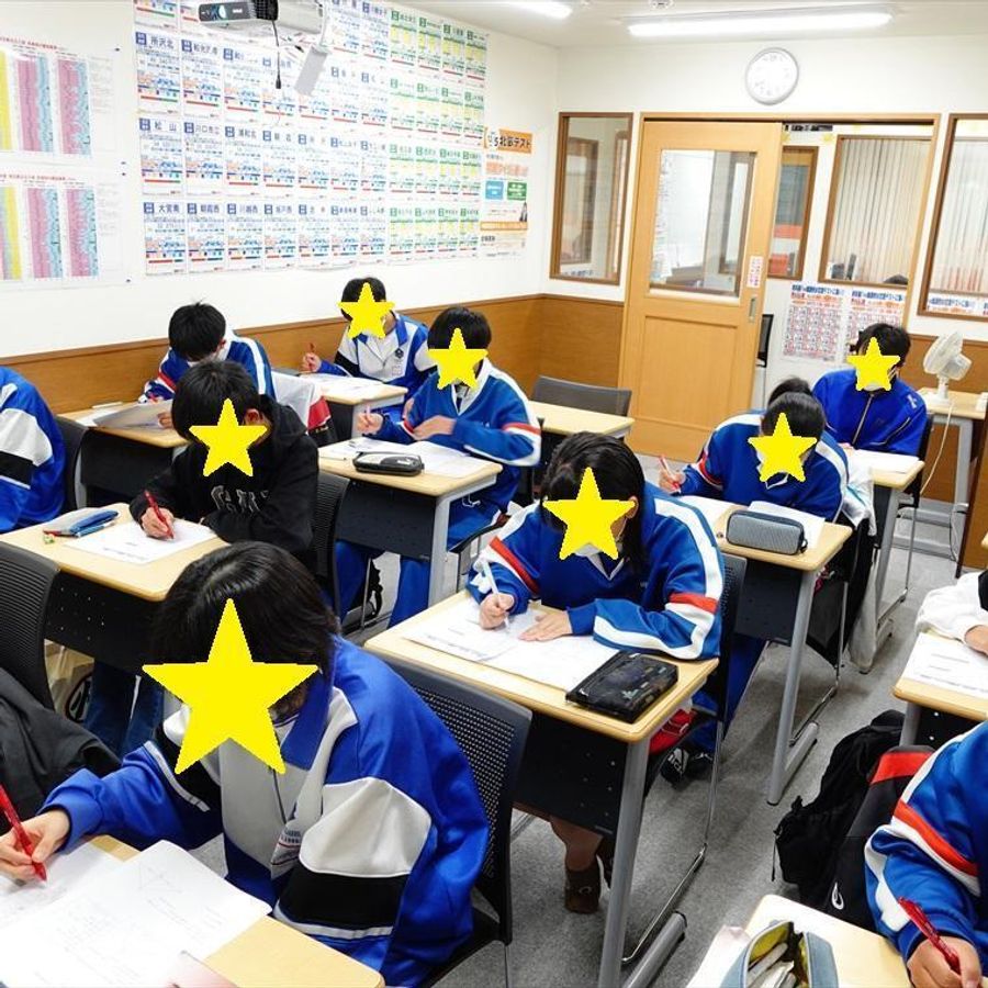 俊英館フレックス 鶴瀬校16