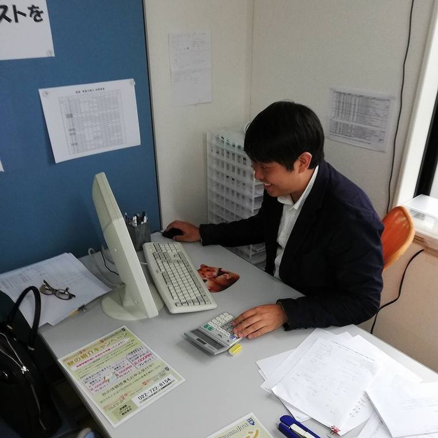 パーソナル・ワン 荒井教室10