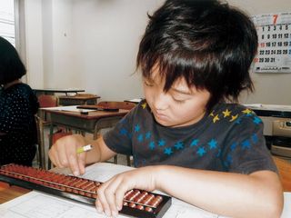 けんもくスクール 珠算・暗算 矢板東教室18