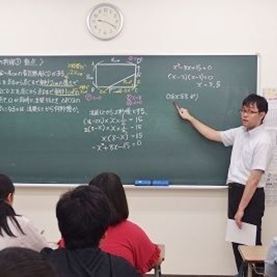 クリエイト進学ゼミ 本郷教室6