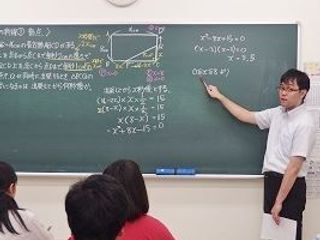 クリエイト進学ゼミ 本郷教室6