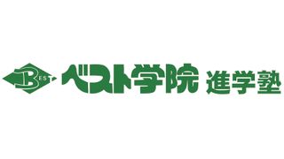 QUREOプログラミング教室【ベスト学院進学塾】