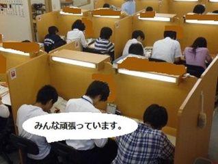 個別指導 スクールIE 大倉山校5