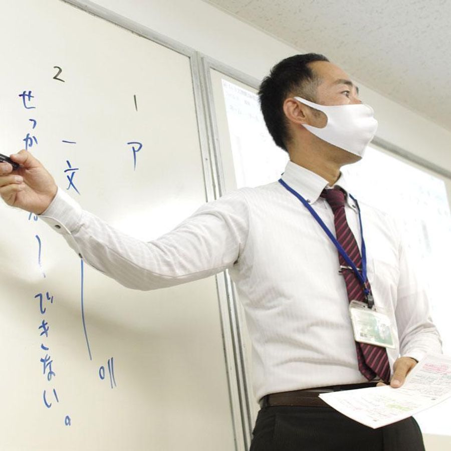 若松塾 北鈴校4