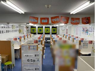 個別指導の明光義塾 八幡浜教室11