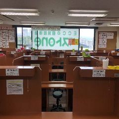 ECCの個別指導塾ベストワン 逆瀬川校4