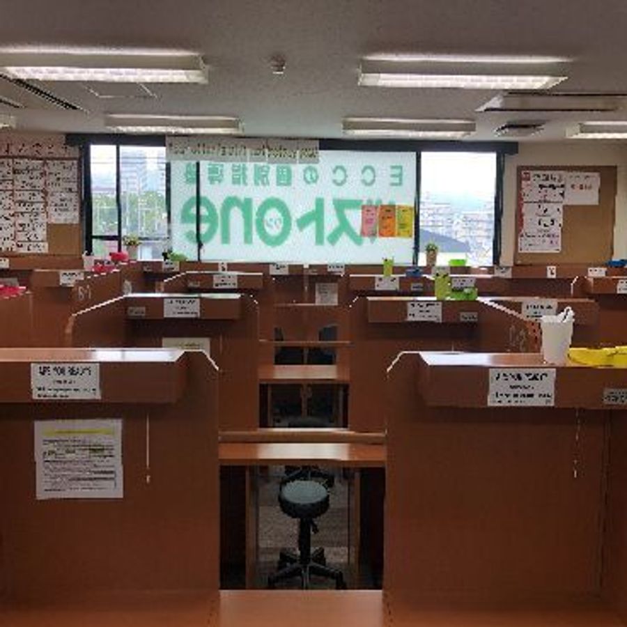 ECCの個別指導塾ベストワン 逆瀬川校4