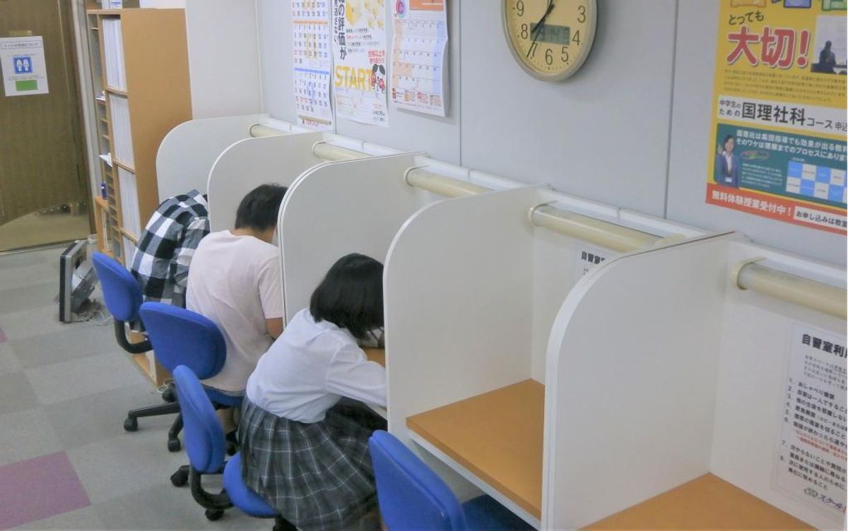 個別指導 スクールIE 馬事公苑校6