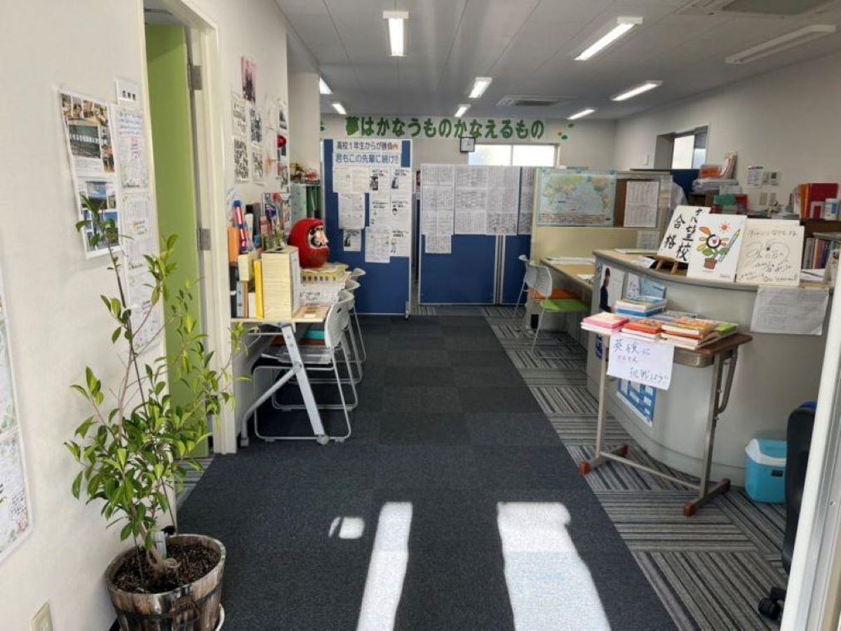 チャレンジ学院 教室 1