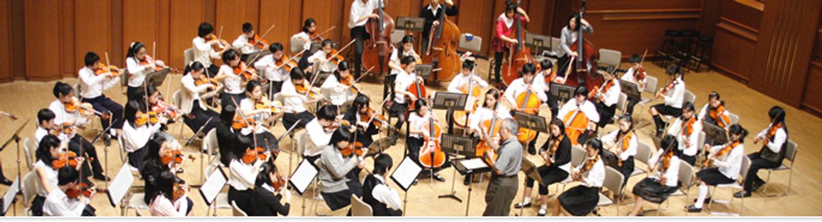 桐朋学園大学 音楽学部附属 子供のための音楽教室【ソルフェージュ】 目黒教室