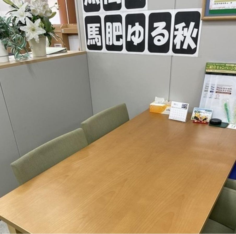 馬渕個別 野田阪神校11