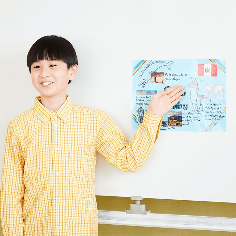 Kids Duo advanced【やる気スイッチグループ】 青葉台校の紹介