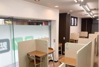 個別指導 コノ塾 ときわ台校10