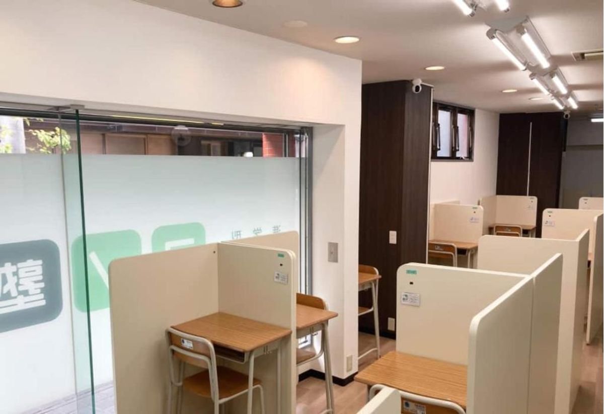 個別指導 コノ塾 ときわ台校10