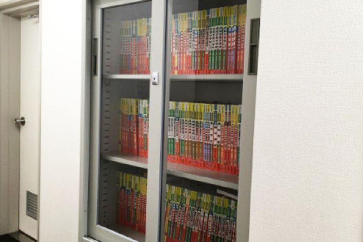 創研学院【首都圏】 自由が丘校10