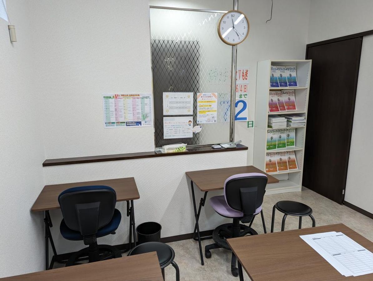 論理塾アイシー 矢切校5