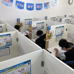 個別指導の明光義塾 東鷲宮教室5
