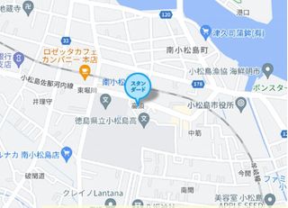 個別指導塾スタンダード 小松島教室6