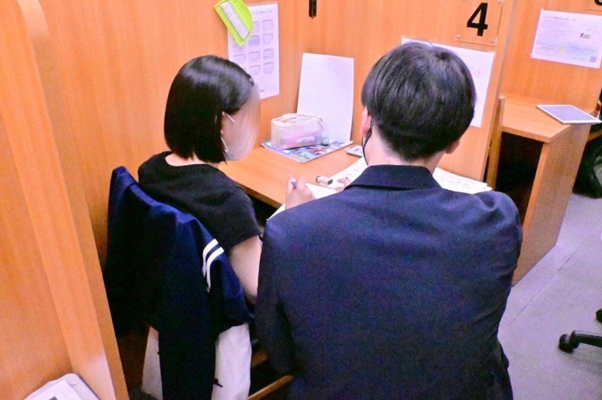 城南コベッツ 教室 2