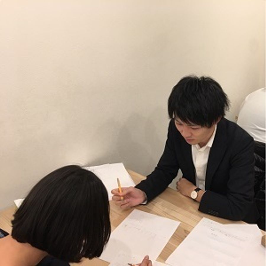 赤門セミナー 教室 3