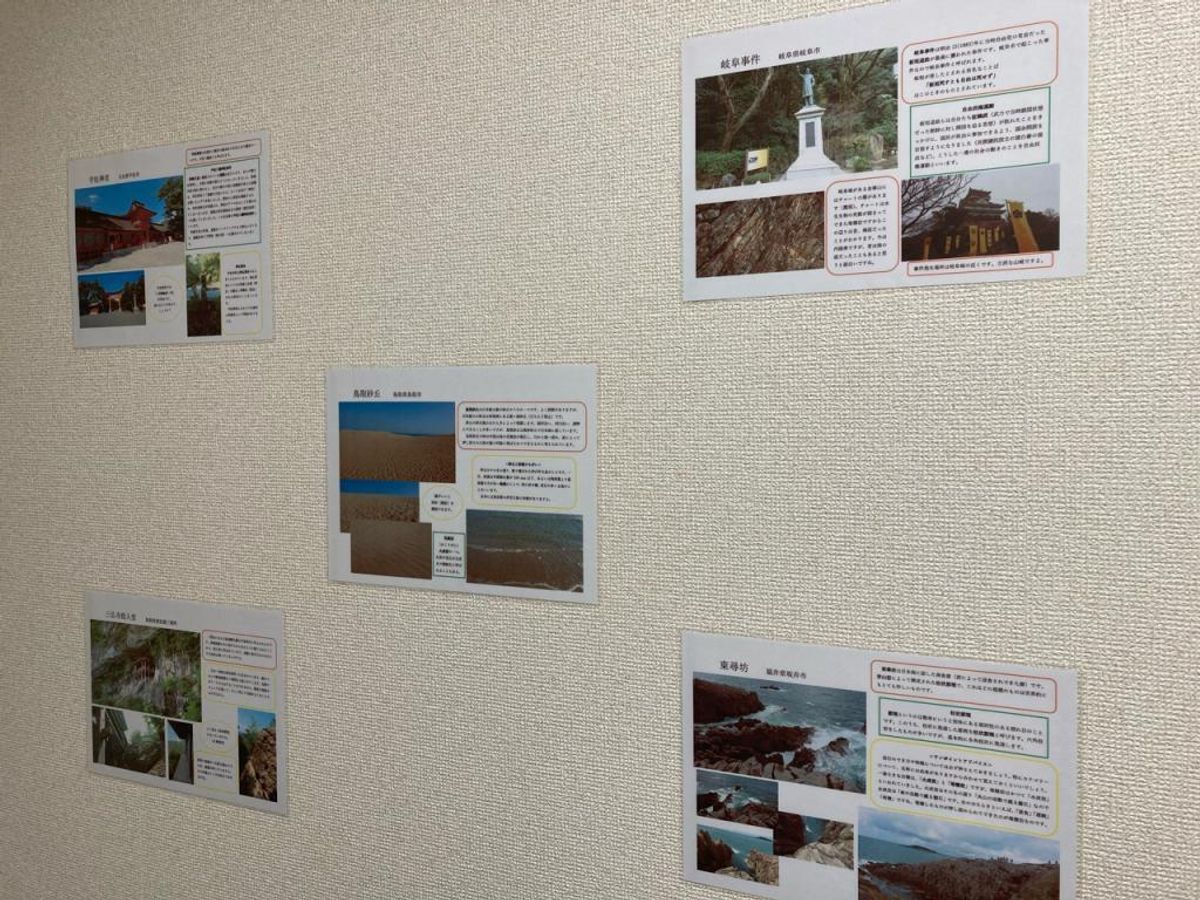 個別指導塾　明海学院・明海ゼミナール 春日井駅前校14