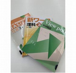 てらこや 上飯田校15