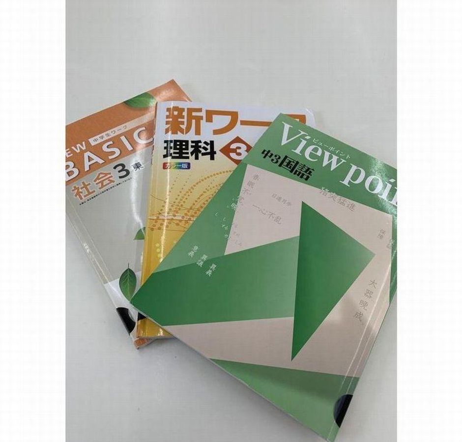 てらこや 上飯田校15