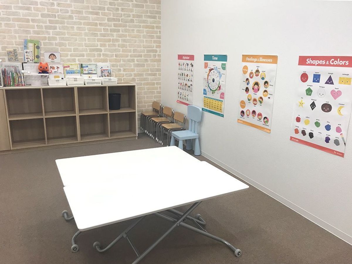 ベネッセの英語教室 BE studio（プラザ校） イトーヨーカドー幕張プラザ6