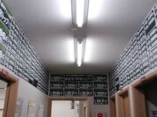 BREST/FULLMARKS(ブレストフルマーク) 永田【永田中(及び進学予定の小学生)対策専門】