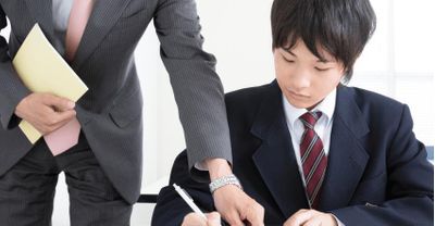 代々木個別指導学院 みずほ台校の中学生コース