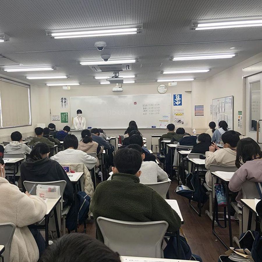 成基学園 宇治教室8