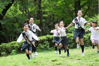 ガールスカウト 神奈川県第16団