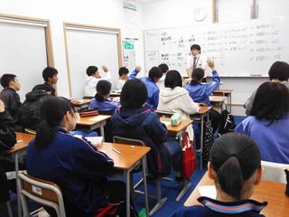 ベスト学院進学塾 教室 4