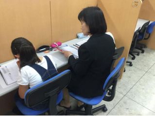 個別指導 スクールIE 教室 4