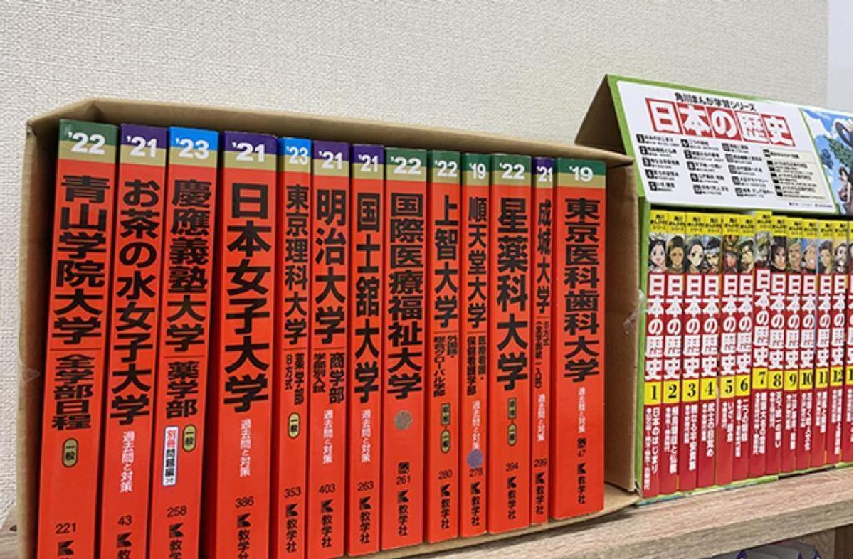 坪田塾【既卒生(浪人生・高卒生)コース】 柏校10
