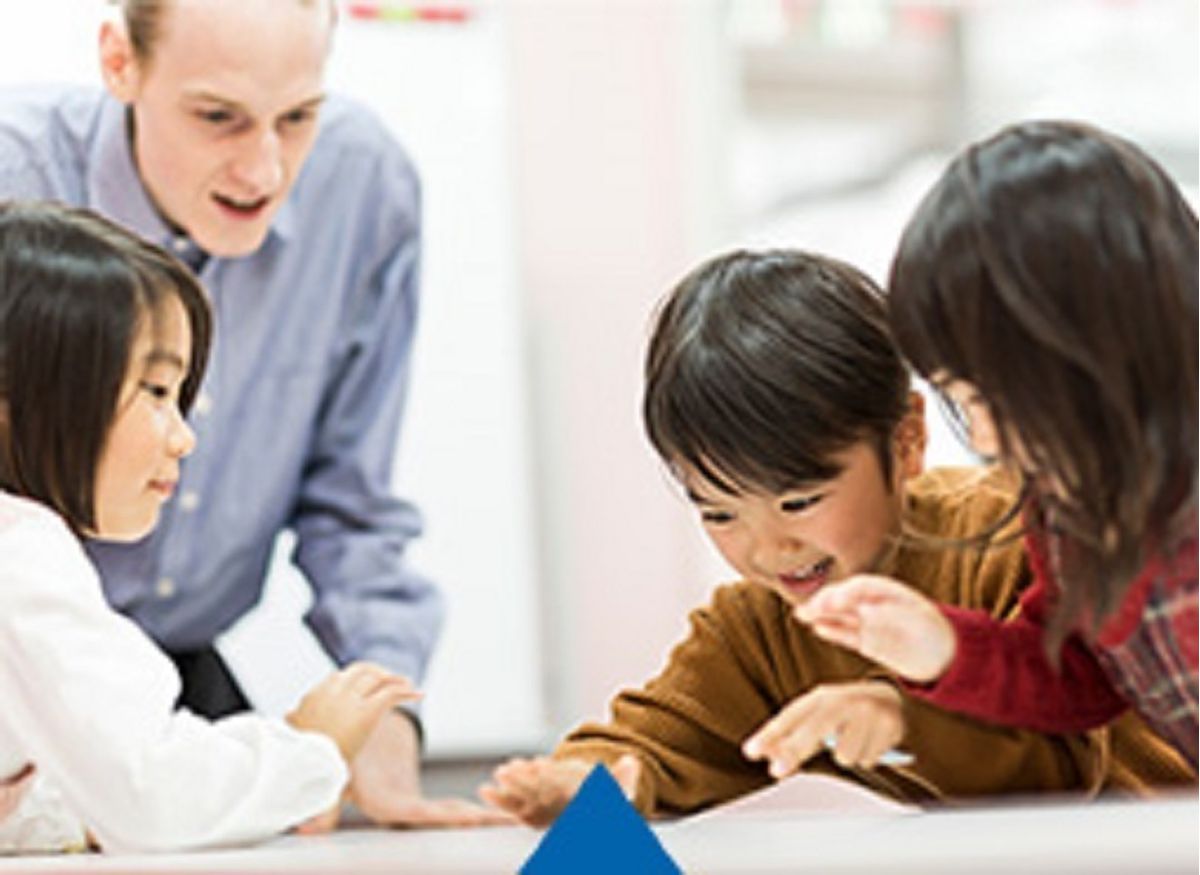 Kids Duo advanced(オンライン)【やる気スイッチグループ】4