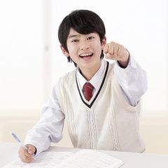 代々木個別指導学院 相模大野校6