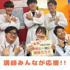 進ゼミ個別 小阪校6