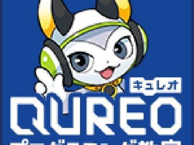 KEC個別指導メビウス 寝屋川本校のプログラミング教室「QUREO」