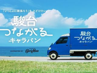 駿台予備学校 教室 0