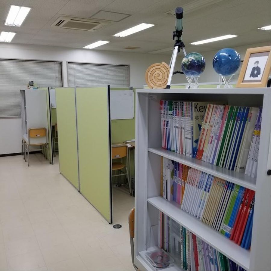 個別指導ウィニング 富沢教室14