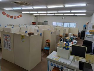 個別指導の明光義塾 ベスタ大泉教室13