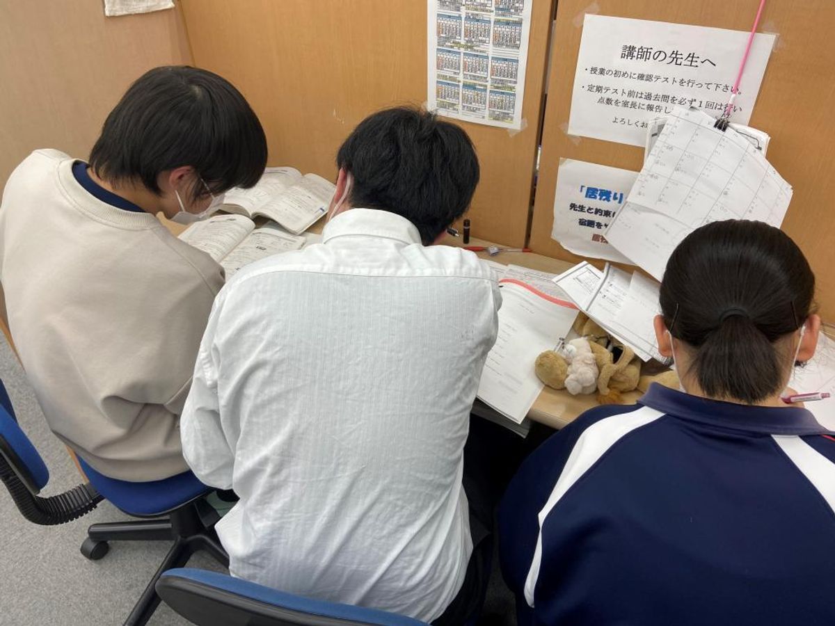 個別指導 アーサー学院 上田原校9